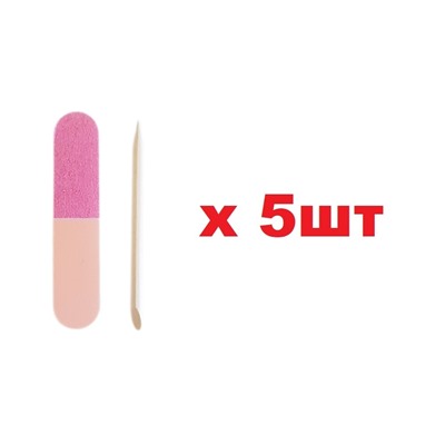 Пилочка+Полировка+Апельсиновая палочка 5шт