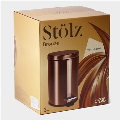 УЦЕНКА Ведро мусорное с педалью Stölz, 3 л, нержавеющая сталь, бронзовое