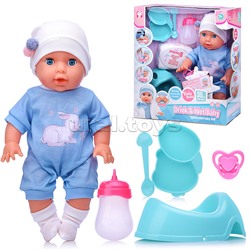 Пупс "Мишенька" (пьет, писает) с аксессуарами, в коробке