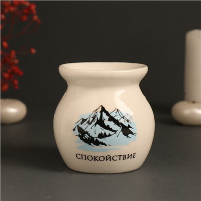 Аромалампа для эфирных масел «Спокойствие. Горы», керамика, белая, 7.2×7.2×7.8 см
