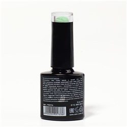 Гель лак для ногтей нюдовый, трехфазный, 8 мл, LED/UV, зелёный (26)