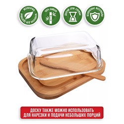 Масло #22938009