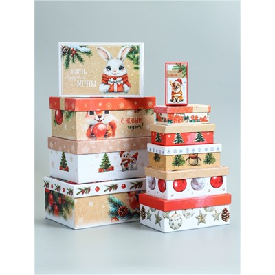 Набор подарочных новогодних коробок 10 в 1 «Новогодняя почта», 30×19×11.5 - 12×6.5×4 см