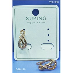 Серьги #23057249