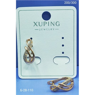 Серьги #23057249