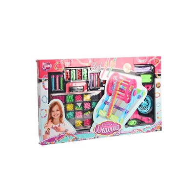 УЦЕНКА Набор для плетения бисером «Модный образ», со станком для плетения