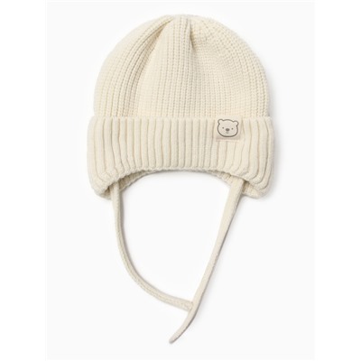 Шапка детская «Крошка Я», размер 46-48 см, молочная