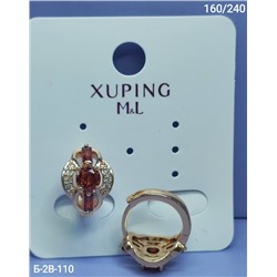 Серьги #23337352