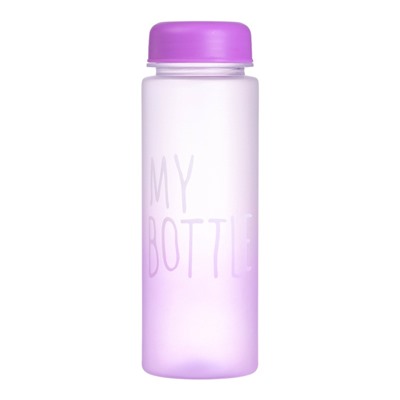 Бутылка для воды My bottle, 500 мл, 19.5×6 см, спортивная, сиреневая