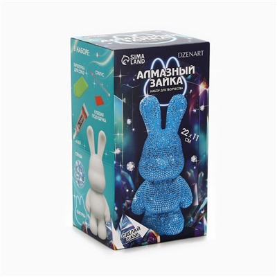 Алмазная мозаика на фигурке с полным заполнением «Зайка», бирюзовый