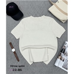 Футболка 2056191-3