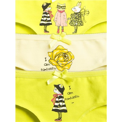 PELICAN Трусы GULB3256/1(3)