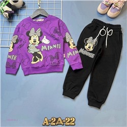 костюм 1983818-2