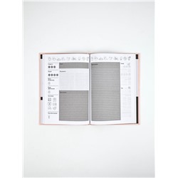 Книга для записи рецептов А5, 80 л. Твердый переплет «Ешь, готовь, люби»