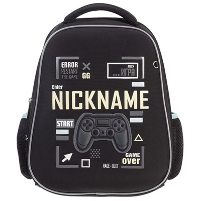 Рюкзак каркасный Hatber Ergonomic Plus, Start game, 38×29×18 см, чёрный NRk_85048