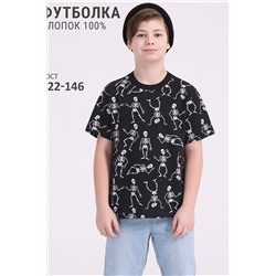 Футболка АПРЕЛЬ, 972294