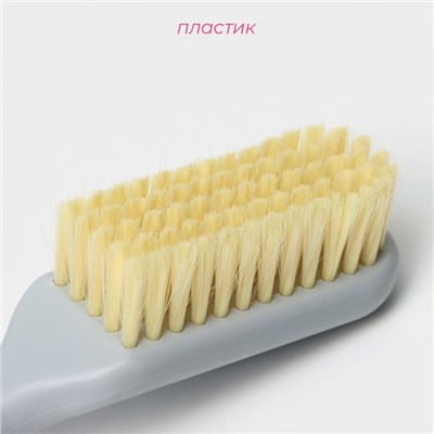 Щётка универсальная Доляна Breeze, 23×3,5 см, цвет МИКС