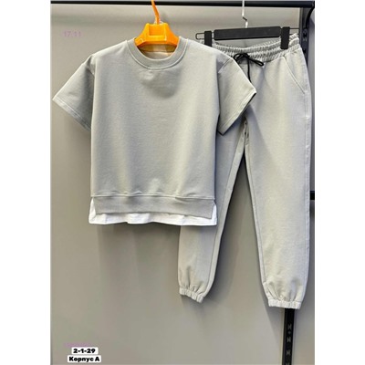 костюм 1849545-3