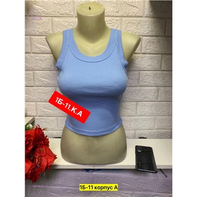 Футболка 1981619-1