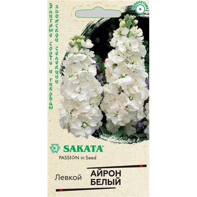 Левкой Айрон белый  (Код: 93266)