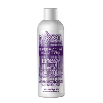 Nexxt Серебристый шампунь. Чистый арктический блонд, 1000 мл 14103