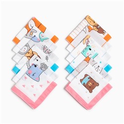 Платки носовые детские «Крошка Я. Зверята», 21×21 см-12 шт., МИКС, хлопок 100%