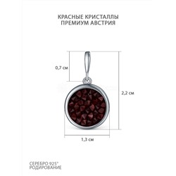 Серьги-пусеты из родированного серебра с красными кристаллами Премиум Австрия 925 пробы С-004-1-012227