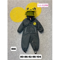 Комбинезон #22397640