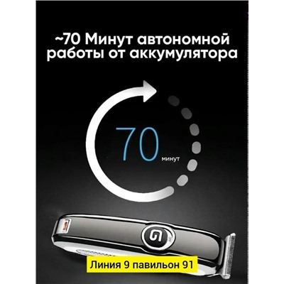 Артикул #23331613