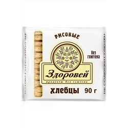 Завтрак сухой "Хлебцы хрустящие рисовые" 90г ЭКОПРОДУКТЫ, 1193730