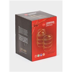 Ланч бокс TAKE IT EASY «Милави», 1.5 л, 3 уровня, сохраняет тепло 2 ч, нержавеющая сталь, белый, голубой