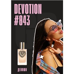 Devotion / GET PARFUM 843