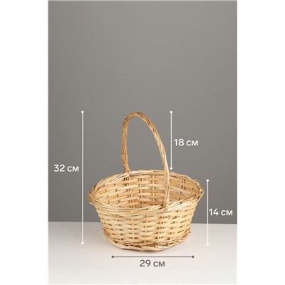 Корзина плетёная для хранения, ива, круглая, цвет натуральный, набор 2 шт.