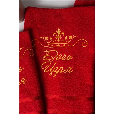 Натали Полотенце 14418