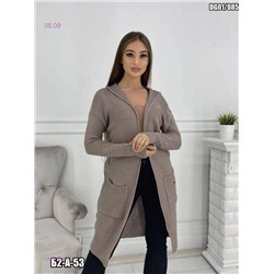 Кардиган 1816343-4