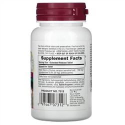 Nature's Plus, Herbal Actives, вишня, 750 мг, 30 таблеток