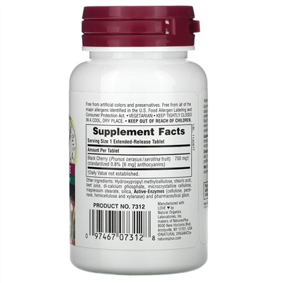 Nature's Plus, Herbal Actives, вишня, 750 мг, 30 таблеток