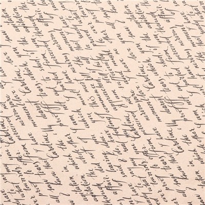 Бумага упаковочная крафт, чёрная - рукопись, 0.67×10 м