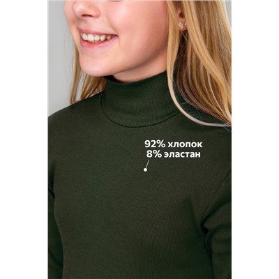 Детская базовая водолазка в рубчик Happyfox