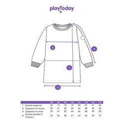 Платье трикотажное для девочек