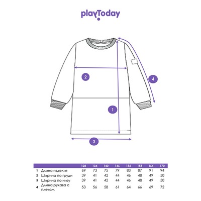 Платье трикотажное для девочек