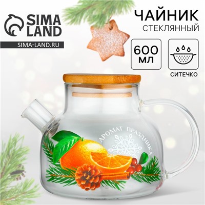 Чайник заварочный с бамбуковой крышкой «Аромат праздника», 600 мл