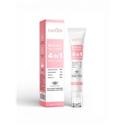 Крем для век SADOER с ретинолом и гиалуроновой кислотой, 20 г