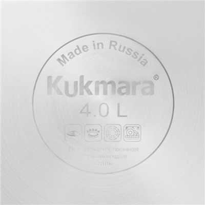 Мантоварка - пароварка KUKMARA, 4 л, d=26 см, 3 секции, стеклянная крышка, нержавеющая сталь