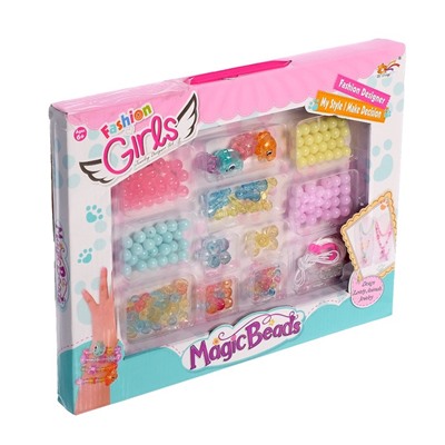 Набор для бисероплетения «Магические бусины», уценка