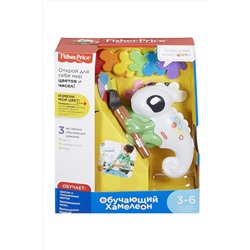 Игрушка FP Обучающий хамелеон MATTEL, 267799