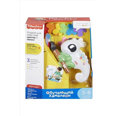 Игрушка FP Обучающий хамелеон MATTEL, 267799