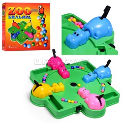 Игра "Зообильярд"