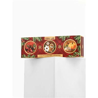 Бомбочки для ванны, аромат: глинтвейн, печенье и тыква, набор 3×100 г, Ural Lab