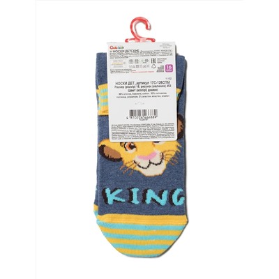 CONTE-KIDS Носки 17С-126СПМ